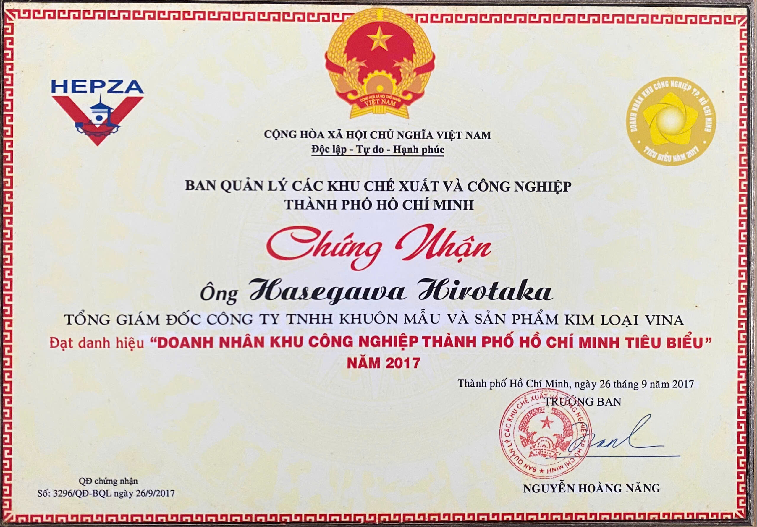 Giới thiệu 3 z5872001851339 34a2acb5b7e01321204422a43542b7fe scaled